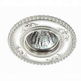 Встраиваемый светильник Novotech Candi 370337