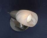 Спот Lussole Cevedale LSQ-6901-01