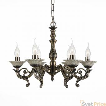 Подвесная люстра ST Luce Vecchio SL163.303.06