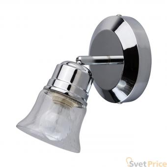 Спот MW-Light Алгол 6 506022001