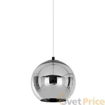 Подвесной светильник Loft IT Copper shade LOFT2026-B