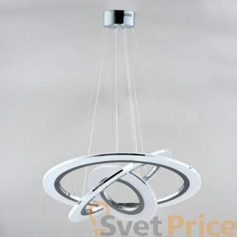 Подвесной светодиодный светильник Elvan 1403-100W