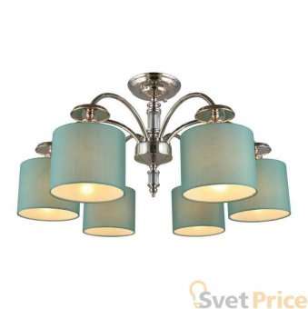 Подвесная люстра Omnilux Cantello OML-87607-06