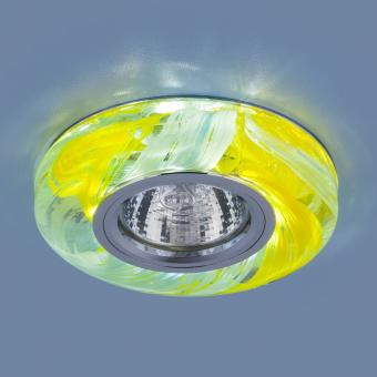 Встраиваемый светильник Elektrostandard 2191 MR16 YL/BL желтый/голубой 4690389099243