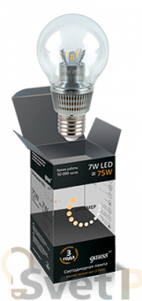 Лампа светодиодная диммируемая E27 7W 4100K шар прозрачный HA105202207-D