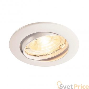 Встраиваемый светильник SLV Pika 1000718