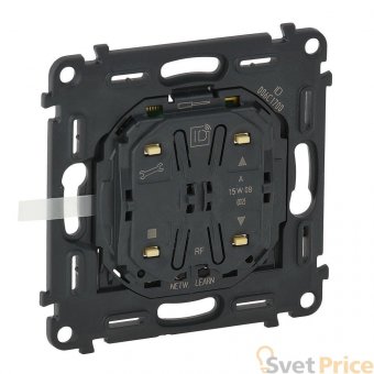 Радиоуправляющее устройство для жалюзи Legrand Valena Мех In Matic MyHome Play Zigbee 752084