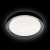Потолочный светодиодный светильник Ambrella light Orbital Crystal Sand FS1212 WH/WH 64W+23W D500