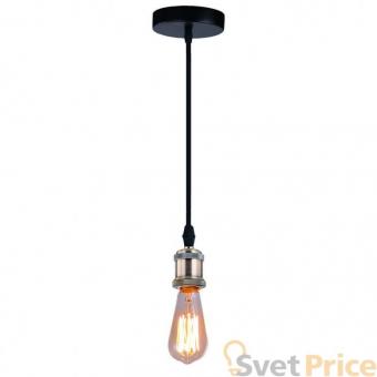 Подвесной светильник Divinare Delta 2005/01 SP-1