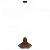 Подвесной светодиодный светильник Eglo Piondro 49866