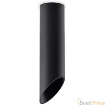 Потолочный светильник Sollux Penne SL.0110