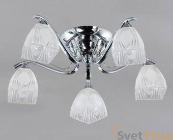 Потолочная люстра Elvan MA03923C-005