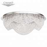 Потолочный светильник с пультом ДУ Chiaro Бриз 464014427