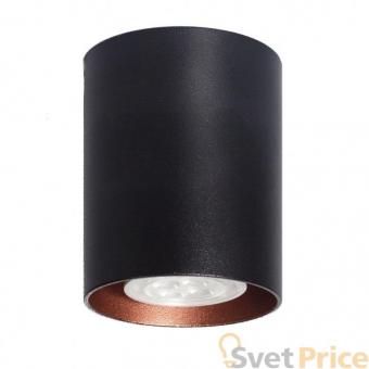 Потолочный светильник АртПром Tubo8 P1 12C