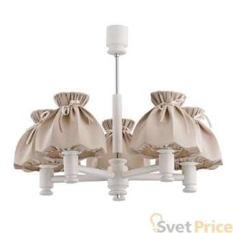 Потолочная люстра Alfa Kornelia 22225