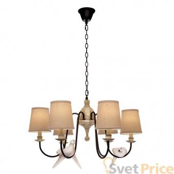 Подвесная люстра Loft IT Loft1029A-6