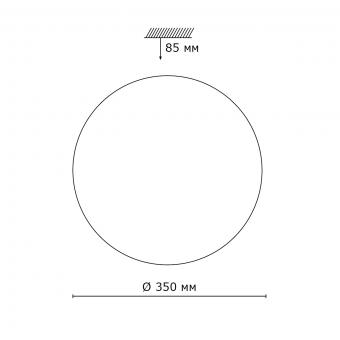 Настенно-потолочный светодиодный светильник Sonex Ava 2026/B
