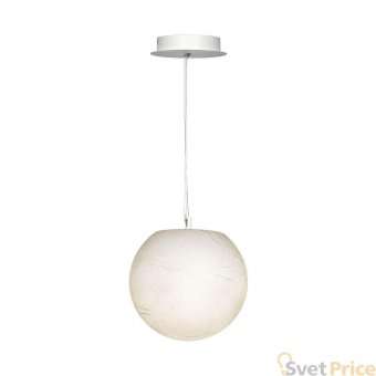 Подвесной светильник Loft IT Moon Loft5056PT/XS