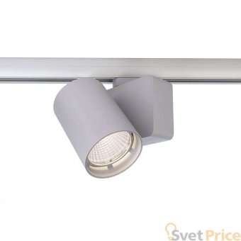 Трековый светильник Deko-Light Nihal 707057