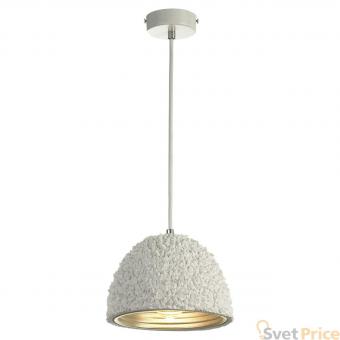 Подвесной светильник Lussole Loft LSP-9857