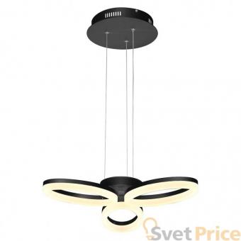 Подвесная светодиодная люстра Horoz черная 019-006-0024