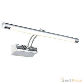 Подсветка для картин Maytoni Fino MIR003WL-L12CH