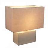 Настольная лампа Globo Armin 21702