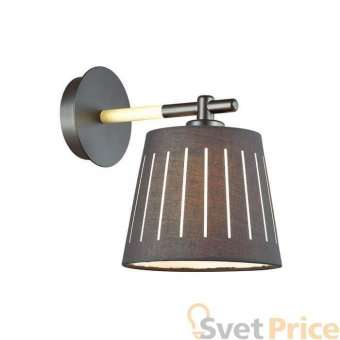 Бра Odeon Light Nicola 4110/1W