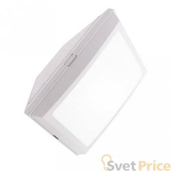 Уличный настенный светодиодный светильник Fumagalli Guizeppe 4P2.000.000.LYD4L