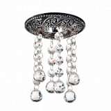 Встраиваемый светильник Novotech Pattern 066 370069