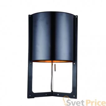 Настольная лампа Artpole Trommel 001178