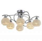 Потолочная люстра Lussole Lgo GRLSP-9902