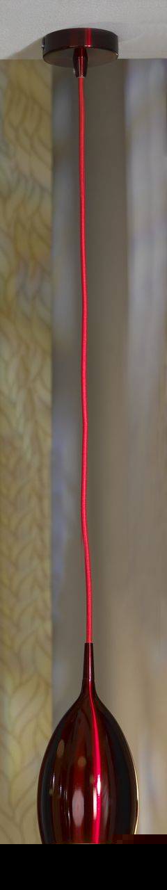 Подвесной светильник Lussole Collina LSQ-0716-01