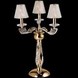 Настольная лампа Osgona Alveare 702932