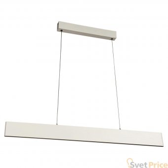 Подвесной светодиодный светильник Lussole Loft LSP-9516