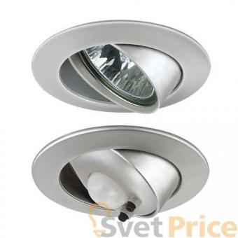 Встраиваемый светильник Paulmann Profi Line Sensor 98995