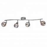 Спот Brilliant Theron G34432/15