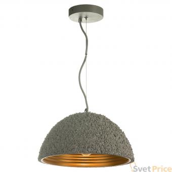 Подвесной светильник Lussole Loft LSP-9856