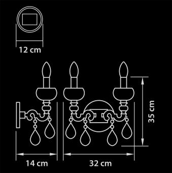 Бра Osgona Montare 787622