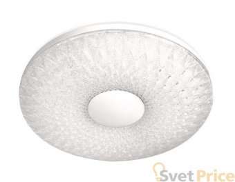 Потолочный светодиодный светильник Ambrella light Orbital Crystal Sand FS1232 SD 48W D480