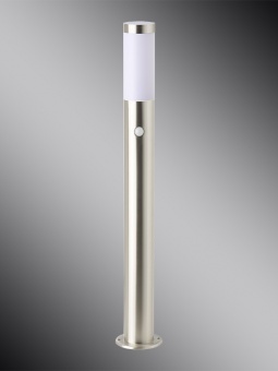 Уличный светильник Brilliant Chorus 43699/82