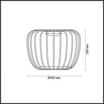 Настольная лампа Odeon Light Ulla 4105/7TL