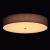Потолочный светодиодный светильник MW-Light Дафна 2 453011601