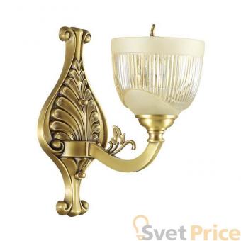 Бра Odeon Light Piemont 3998/1W