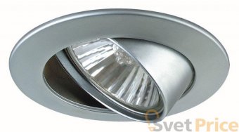 Встраиваемый светильник Paulmann Downlights Premium Line 98934