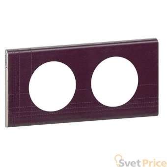 Рамка 2-постовая Legrand Celiane кожа пурпур 069442
