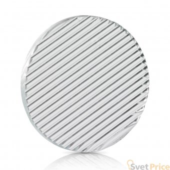 Рассеиватель Ideal Lux Smile Diffusore Ellittico Per Tracklights 20/30W