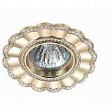 Встраиваемый светильник Novotech Candi 370344