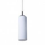 Подвесной светильник Arte Lamp Cucina A6710SP-1WH