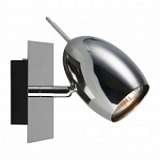 Спот Brilliant Baron G69910/15